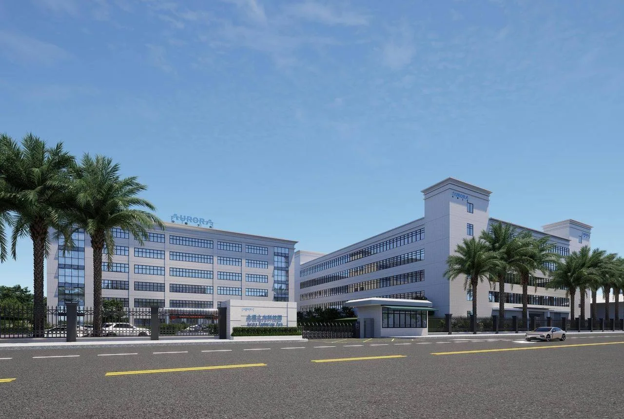 Aurora Sound Invested by Shenzhen Aurora Technology Limited